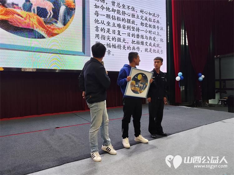 太原市关爱下一代志愿者协会联合山西枫慧关爱中心在太原市园林绿化建设服务中心举办让爱来·让碍走世界孤独症关注日关爱孤独症慈善晚会 - 第53张