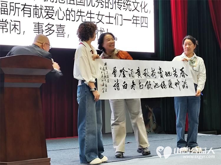 太原市关爱下一代志愿者协会联合山西枫慧关爱中心在太原市园林绿化建设服务中心举办让爱来·让碍走世界孤独症关注日关爱孤独症慈善晚会 - 第47张