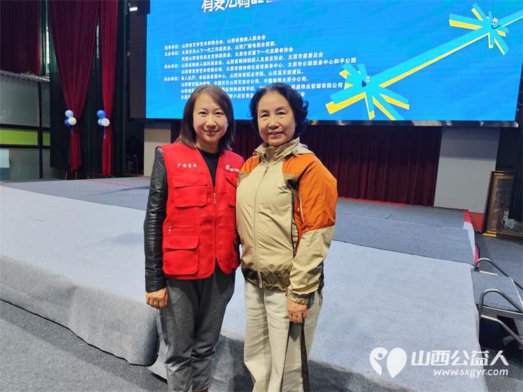 太原市关爱下一代志愿者协会联合山西枫慧关爱中心在太原市园林绿化建设服务中心举办让爱来·让碍走世界孤独症关注日关爱孤独症慈善晚会 - 第7张