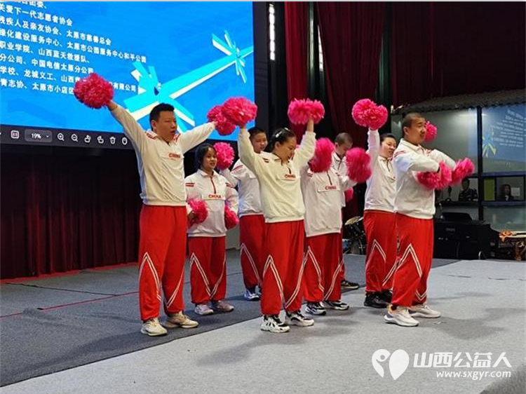 太原市关爱下一代志愿者协会联合山西枫慧关爱中心在太原市园林绿化建设服务中心举办让爱来·让碍走世界孤独症关注日关爱孤独症慈善晚会 - 第28张