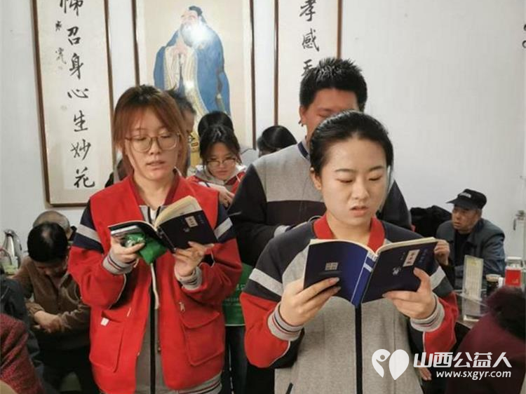 2026年3月22日长治职业技术学院信息工程系团总支组织志愿者到长治市雨花斋二部帮厨为孤寡老人免费供餐 - 第3张 - 山西公益人 2026年3月22日长治职业技术学院信息工程系团总支组织志愿者到长治市雨花斋二部帮厨为孤寡老人免费供餐 - 第3张