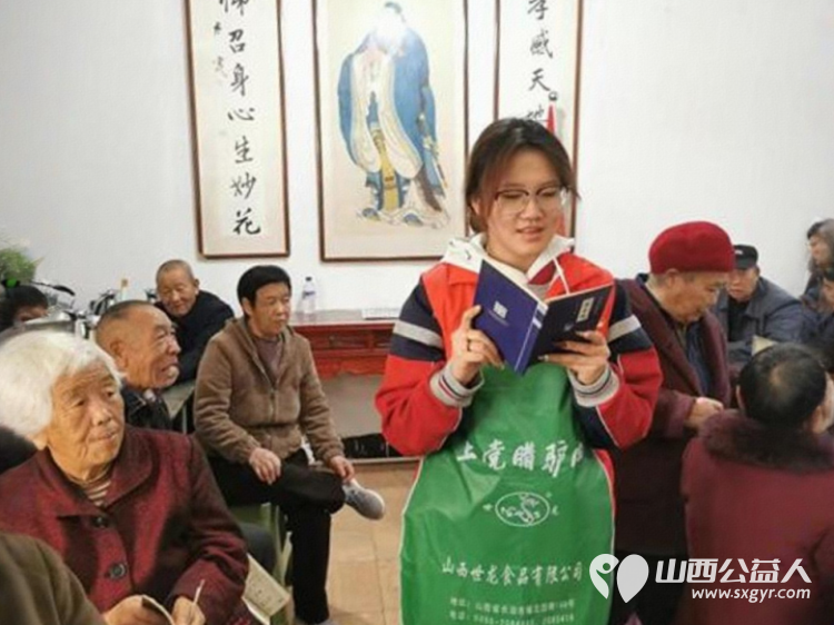 2026年3月22日长治职业技术学院信息工程系团总支组织志愿者到长治市雨花斋二部帮厨为孤寡老人免费供餐 - 第6张 - 山西公益人 2026年3月22日长治职业技术学院信息工程系团总支组织志愿者到长治市雨花斋二部帮厨为孤寡老人免费供餐 - 第6张