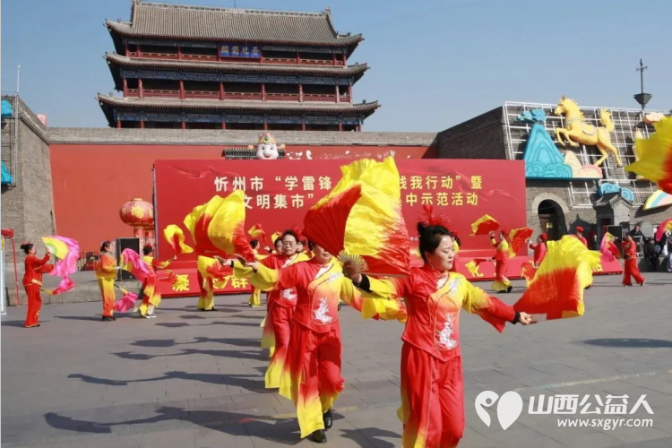 忻州市忻府区“学雷锋·文明实践我行动”暨“文明集市”志愿服务集中示范活动在“忻州古城”举行 - 第5张 - 山西公益人 忻州市忻府区“学雷锋·文明实践我行动”暨“文明集市”志愿服务集中示范活动在“忻州古城”举行 - 第5张