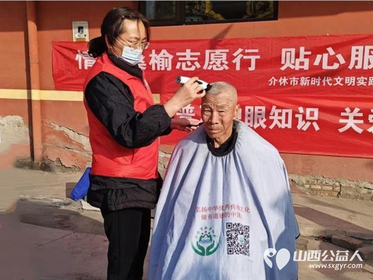 介休市敬老协会敬老爱老助老活动2026年3月21日组织志愿者走进连福镇张良村为老人免费理发体检 - 第4张