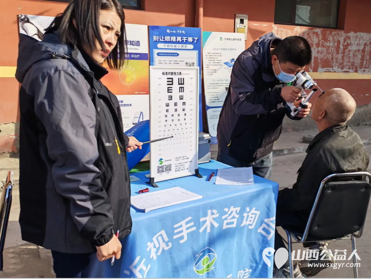 介休市敬老协会敬老爱老助老活动2026年3月21日组织志愿者走进连福镇张良村为老人免费理发体检 - 第8张