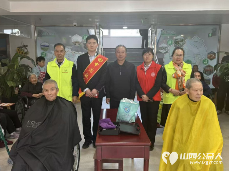 晋城市绿丝带志愿者协会携手中国银行晋城矿区支行走进晋城霞光敬老院开展“情暖夕阳、爱心义剪”志愿者服务活动 - 第1张