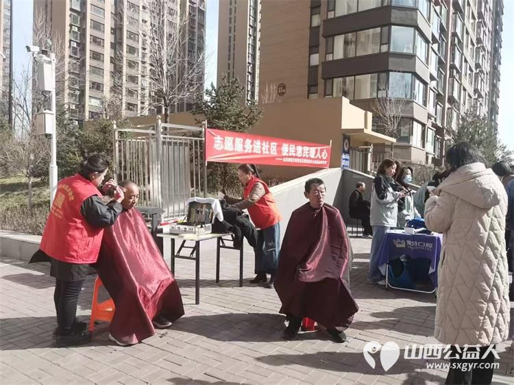 志愿服务进社区健康活动暖人心----介休市敬老协会3月22日组织志愿者在介休市北关街道文峰街社区为社区所有老人爱心理发义诊 - 第6张 - 山西公益人 志愿服务进社区健康活动暖人心----介休市敬老协会3月22日组织志愿者在介休市北关街道文峰街社区为社区所有老人爱心理发义诊 - 第6张