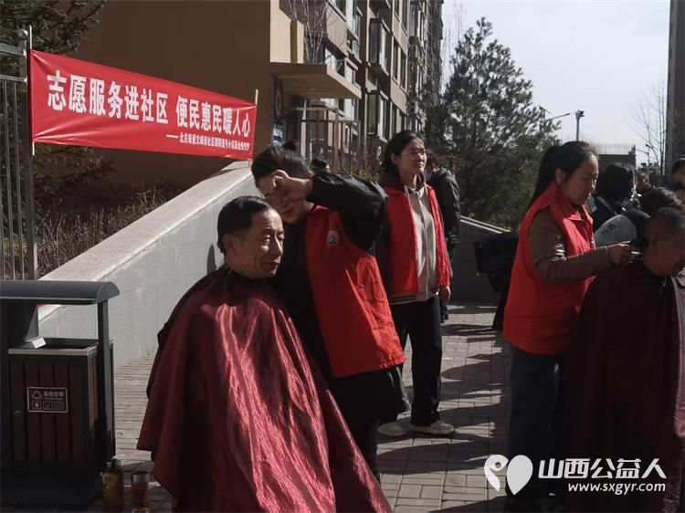 志愿服务进社区健康活动暖人心----介休市敬老协会3月22日组织志愿者在介休市北关街道文峰街社区为社区所有老人爱心理发义诊 - 第4张 - 山西公益人 志愿服务进社区健康活动暖人心----介休市敬老协会3月22日组织志愿者在介休市北关街道文峰街社区为社区所有老人爱心理发义诊 - 第4张