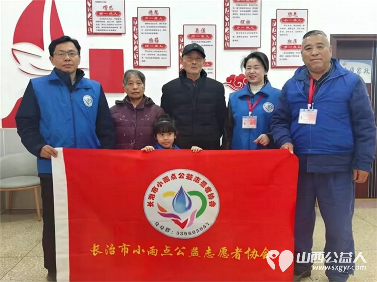 上门免费理发 长治市小雨点公益志愿者协会志愿者在二月二为老人上门免费理发还要定期的经常性的把这项便民活动更深入的开展下去 - 第1张 - 山西公益人 上门免费理发 长治市小雨点公益志愿者协会志愿者在二月二为老人上门免费理发还要定期的经常性的把这项便民活动更深入的开展下去 - 第1张