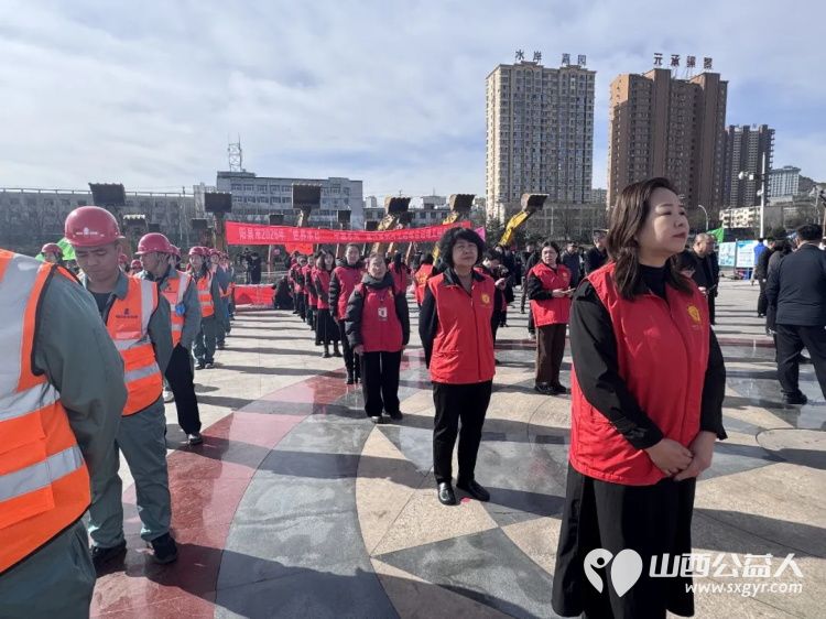 阳泉义工联合会组织义工参加阳泉市2026年世界水日中国水周宣传暨桃河生态综合治理工程启动仪式 - 第5张 - 山西公益人 阳泉义工联合会组织义工参加阳泉市2026年世界水日中国水周宣传暨桃河生态综合治理工程启动仪式 - 第5张