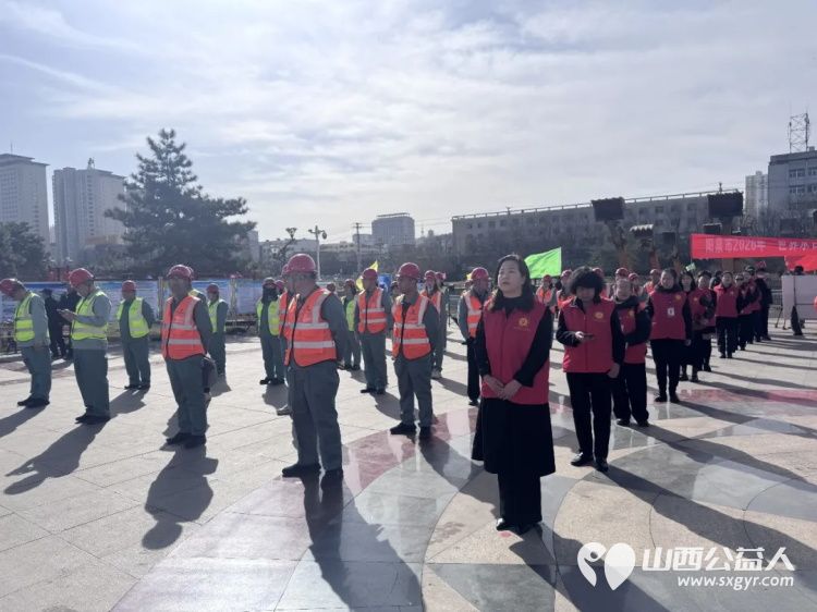 阳泉义工联合会组织义工参加阳泉市2026年世界水日中国水周宣传暨桃河生态综合治理工程启动仪式 - 第6张 - 山西公益人 阳泉义工联合会组织义工参加阳泉市2026年世界水日中国水周宣传暨桃河生态综合治理工程启动仪式 - 第6张
