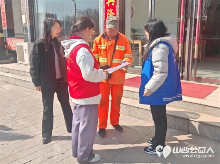 晋中新青年高校志愿者联合服务中心太原师范学院历史与文博学院青年志愿者支队走进榆次区佳地花园社区开展志愿服务活动 - 第3张