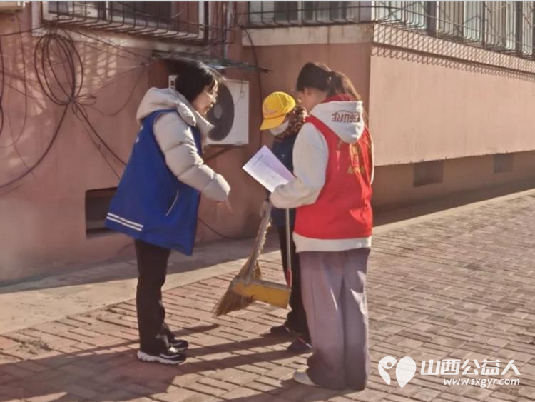 晋中新青年高校志愿者联合服务中心太原师范学院历史与文博学院青年志愿者支队走进榆次区佳地花园社区开展志愿服务活动 - 第4张
