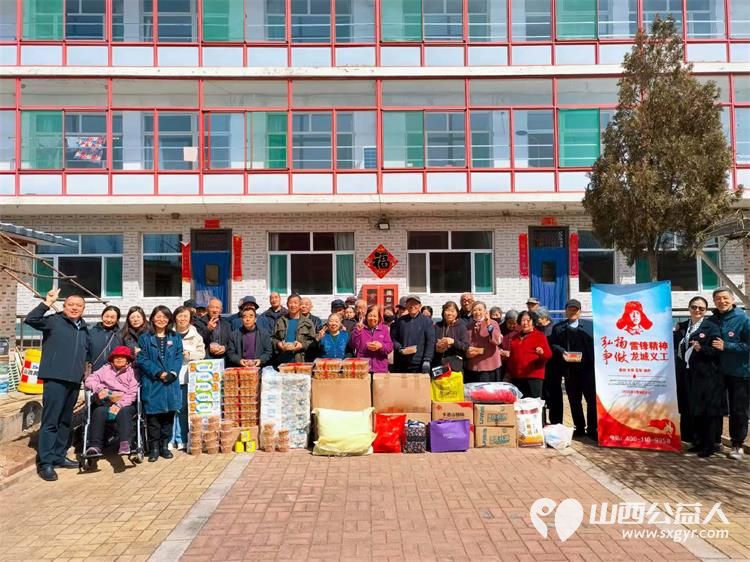 太原市龙城义工组织志愿者去寿阳县石河村养老院学雷锋活动关爱老人是藏在每一次耐心陪伴每一个举动里的温柔 - 第1张