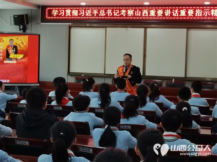 弘扬雷锋精神营造校园文明新风尚 太原市烛光志愿服务中心主任孟小平同志在杏花岭区建设北路小学开展弘扬雷锋精神主题宣讲活动 - 第2张