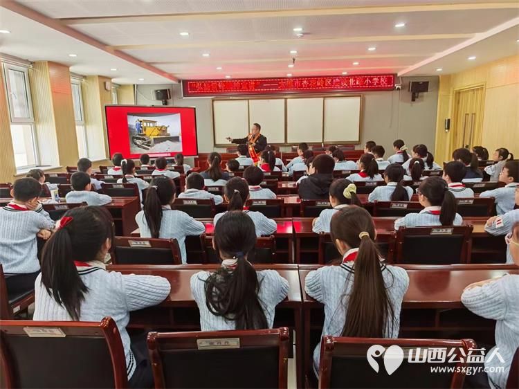 弘扬雷锋精神营造校园文明新风尚 太原市烛光志愿服务中心主任孟小平同志在杏花岭区建设北路小学开展弘扬雷锋精神主题宣讲活动 - 第4张