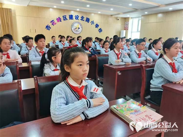 弘扬雷锋精神营造校园文明新风尚 太原市烛光志愿服务中心主任孟小平同志在杏花岭区建设北路小学开展弘扬雷锋精神主题宣讲活动 - 第5张