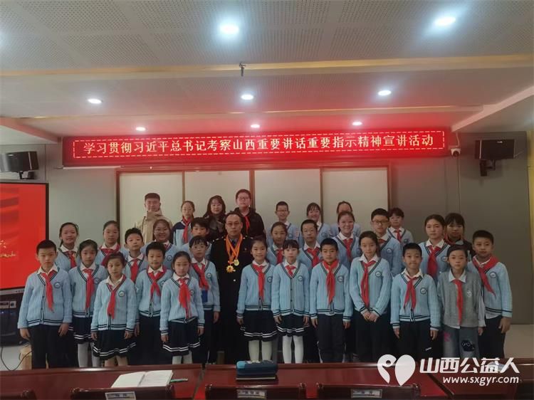 弘扬雷锋精神营造校园文明新风尚 太原市烛光志愿服务中心主任孟小平同志在杏花岭区建设北路小学开展弘扬雷锋精神主题宣讲活动 - 第1张