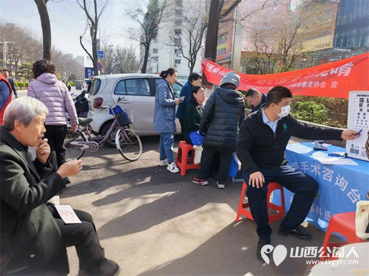 志愿服务进社区健康活动暖人心----介休市敬老协会3月25日走进介休市西南街道绵山南街社区为社区所有老人爱心理发义诊 - 第12张