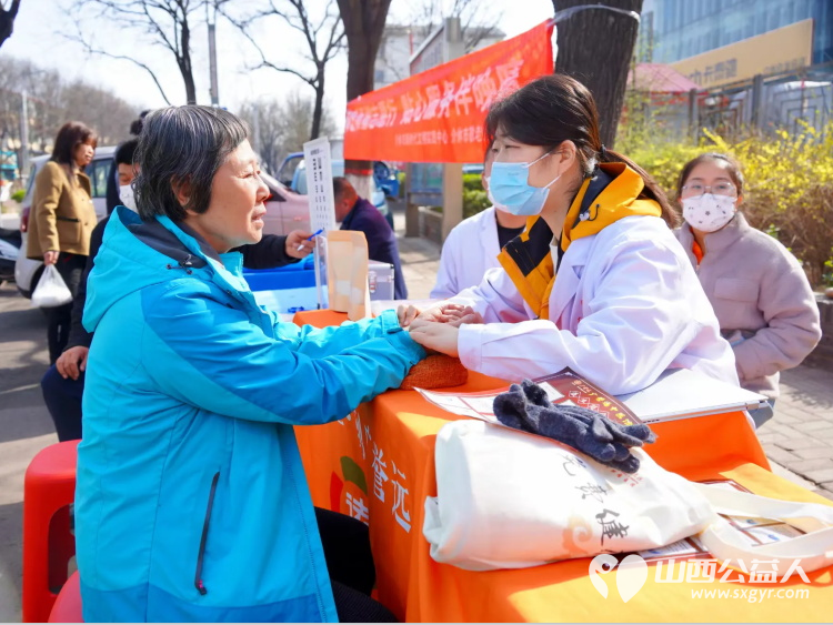 志愿服务进社区健康活动暖人心----介休市敬老协会3月25日走进介休市西南街道绵山南街社区为社区所有老人爱心理发义诊 - 第19张