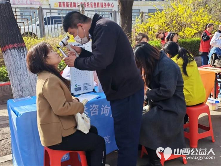 志愿服务进社区健康活动暖人心----介休市敬老协会3月25日走进介休市西南街道绵山南街社区为社区所有老人爱心理发义诊 - 第15张