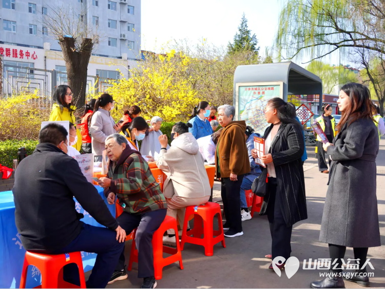 志愿服务进社区健康活动暖人心----介休市敬老协会3月25日走进介休市西南街道绵山南街社区为社区所有老人爱心理发义诊 - 第11张