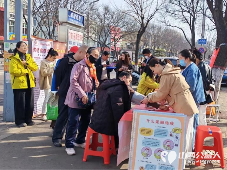 志愿服务进社区健康活动暖人心----介休市敬老协会3月25日走进介休市西南街道绵山南街社区为社区所有老人爱心理发义诊 - 第10张