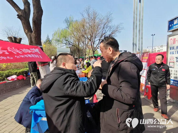 志愿服务进社区健康活动暖人心----介休市敬老协会3月25日走进介休市西南街道绵山南街社区为社区所有老人爱心理发义诊 - 第17张
