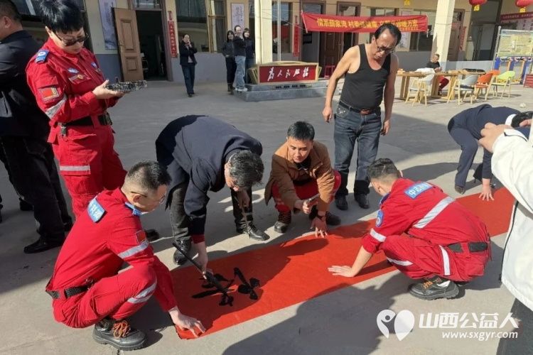 春龙抬首暖民心志愿服务送真情----吕梁市中志协救援队各支队走进柳林县毛家庄社区、薛家湾村委开展“龙抬头”爱心义剪健康义诊便民公益活动 - 第3张