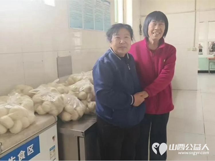小小馒头传大爱公益暖心润忻州----忻州阳光爱心公益团队携手爱心人士筹备的3000个爱心馒头送到天伦松鹤养老院、福寿康养老院及特殊教育学校 - 第4张