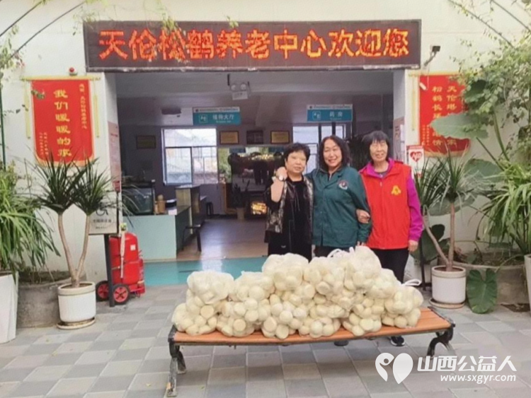 小小馒头传大爱公益暖心润忻州----忻州阳光爱心公益团队携手爱心人士筹备的3000个爱心馒头送到天伦松鹤养老院、福寿康养老院及特殊教育学校 - 第1张