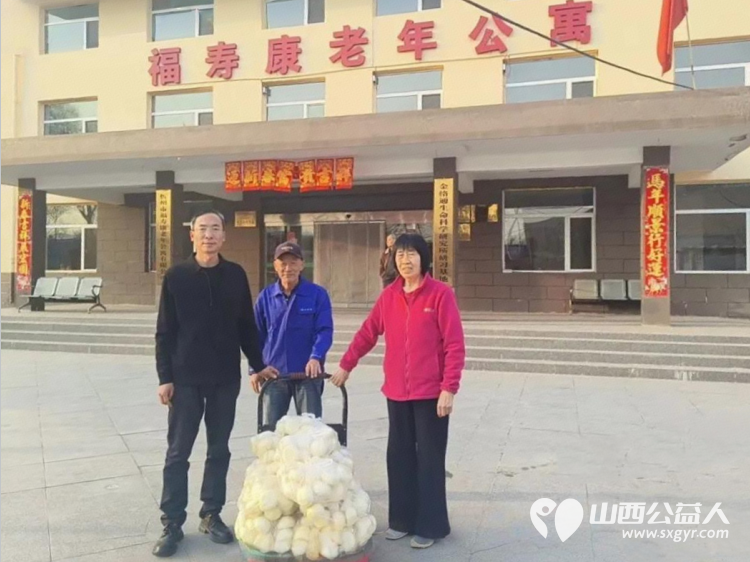 小小馒头传大爱公益暖心润忻州----忻州阳光爱心公益团队携手爱心人士筹备的3000个爱心馒头送到天伦松鹤养老院、福寿康养老院及特殊教育学校 - 第2张