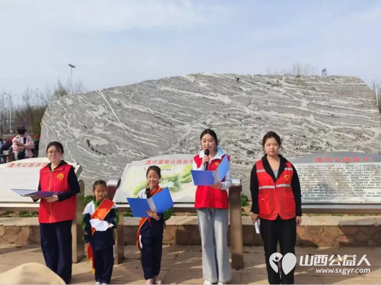 党团队携手护生态.雷锋精神绽新辉¦晋中新青年高校志愿者联合服务中心开展“怡然见晋中.志愿我先行--大手拉小手.环保志愿行”公益活动 - 第4张 - 山西公益人 党团队携手护生态.雷锋精神绽新辉¦晋中新青年高校志愿者联合服务中心开展“怡然见晋中.志愿我先行--大手拉小手.环保志愿行”公益活动 - 第4张