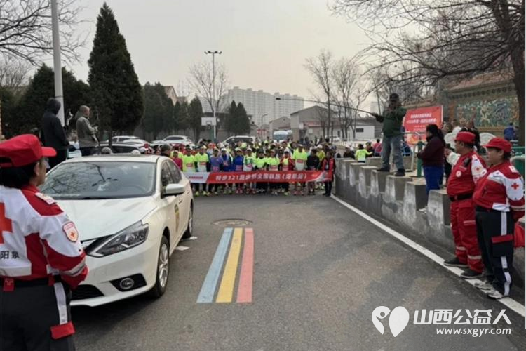 阳泉市红十字纵擎救援队全力护航阳泉市长跑健身协会2026年首届冠山越野赛担任本次赛事专属应急保障队伍为所有参赛选手保驾护航 - 第3张