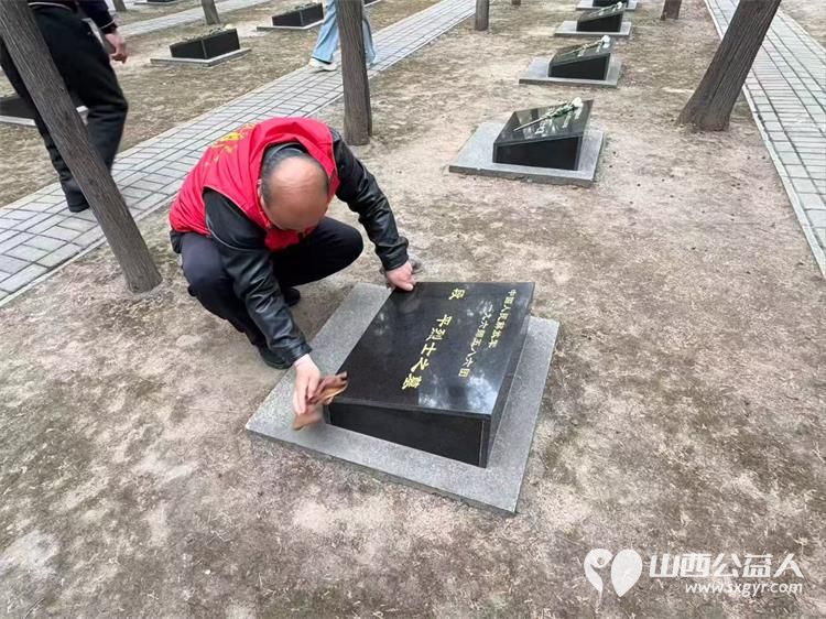 太原市杏花岭区杏花红志愿者服务中心组织志愿者去牛驼寨烈士陵园擦碑打扫卫生纪念革命先烈 - 第8张 - 山西公益人 太原市杏花岭区杏花红志愿者服务中心组织志愿者去牛驼寨烈士陵园擦碑打扫卫生纪念革命先烈 - 第8张