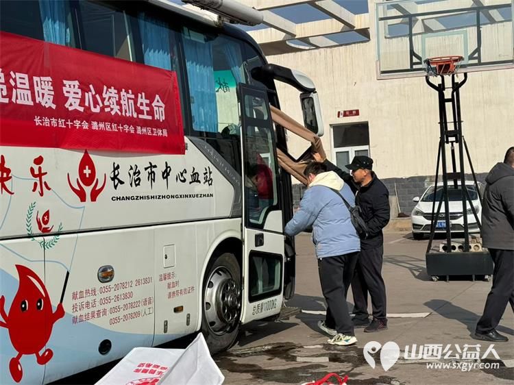长治市阳光困境儿童帮扶协会联合长治市红十字无偿献血志愿服务队钢城队举办学雷锋无偿献血志愿服务活动 - 第5张 - 山西公益人 长治市阳光困境儿童帮扶协会联合长治市红十字无偿献血志愿服务队钢城队举办学雷锋无偿献血志愿服务活动 - 第5张