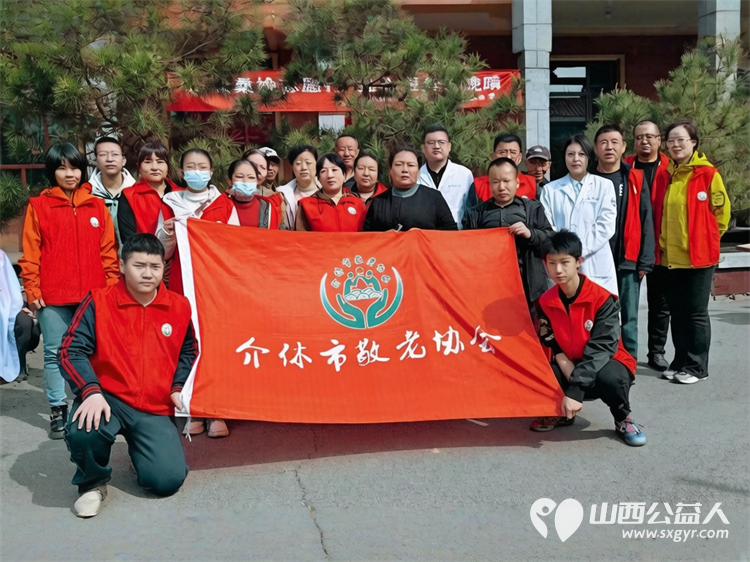 介休市敬老协会敬老爱老助老活动——3月28日走进洪山镇洪山村为老人免费理发体检践行为老服务理念将孝善行服务持之以恒推进 - 第1张