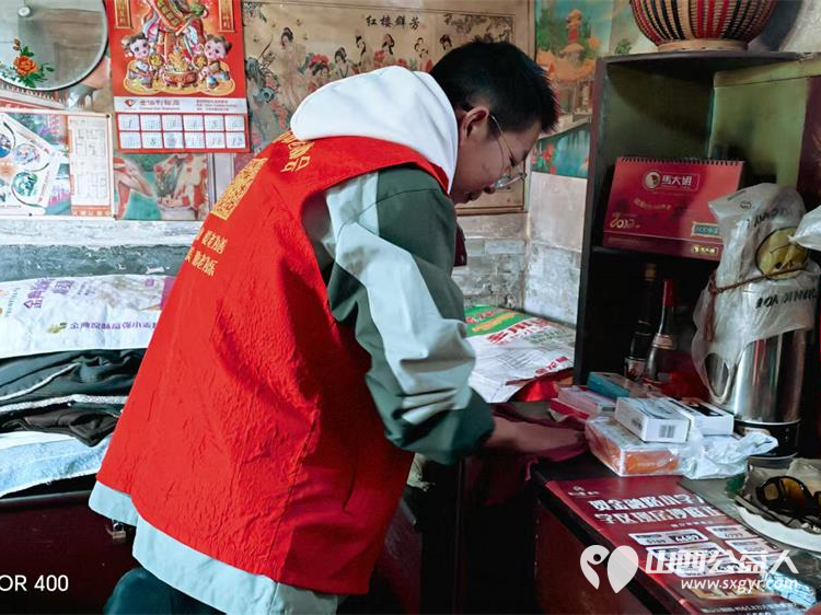 介休市敬老协会志愿者走进洪山镇洪山村入户80岁特困宋根生老人家为老人打扫室内外卫生做饭包饺子 - 第5张 - 山西公益人 介休市敬老协会志愿者走进洪山镇洪山村入户80岁特困宋根生老人家为老人打扫室内外卫生做饭包饺子 - 第5张