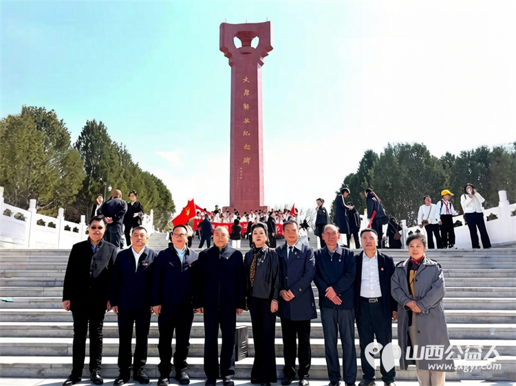 清明祭英烈·奋进践初心 太原市苍南商会、太原市生活方式医学学会等联袂赴太原解放纪念馆向为解放太原英勇献身的革命烈士敬献花篮鲜花寄托深切哀思 - 第5张