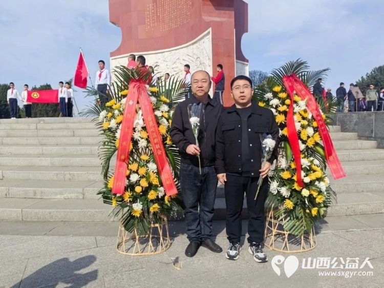 同心公益行赓续红色血脉奠英烈----杏花岭区新联会携手太原市烛光志愿服务中心前往太原市牛驼寨烈士陵园开展清明祭英烈活动厚植爱国主义情怀 - 第5张