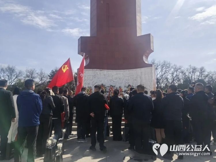 同心公益行赓续红色血脉奠英烈----杏花岭区新联会携手太原市烛光志愿服务中心前往太原市牛驼寨烈士陵园开展清明祭英烈活动厚植爱国主义情怀 - 第2张