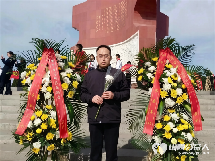 同心公益行赓续红色血脉奠英烈----杏花岭区新联会携手太原市烛光志愿服务中心前往太原市牛驼寨烈士陵园开展清明祭英烈活动厚植爱国主义情怀 - 第4张
