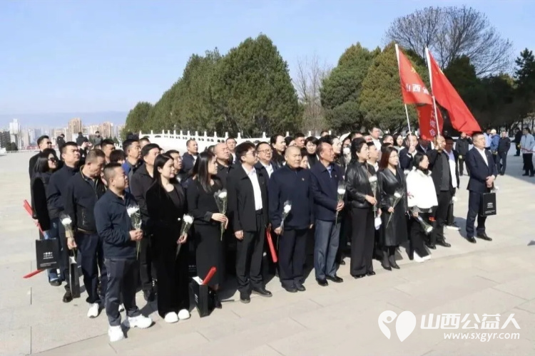 太原市朔州商会前往太原解放纪念馆开展清明祭扫党建活动向革命烈士敬献花篮默哀致敬缅怀英烈丰功伟绩汲取奋进力量 - 第2张