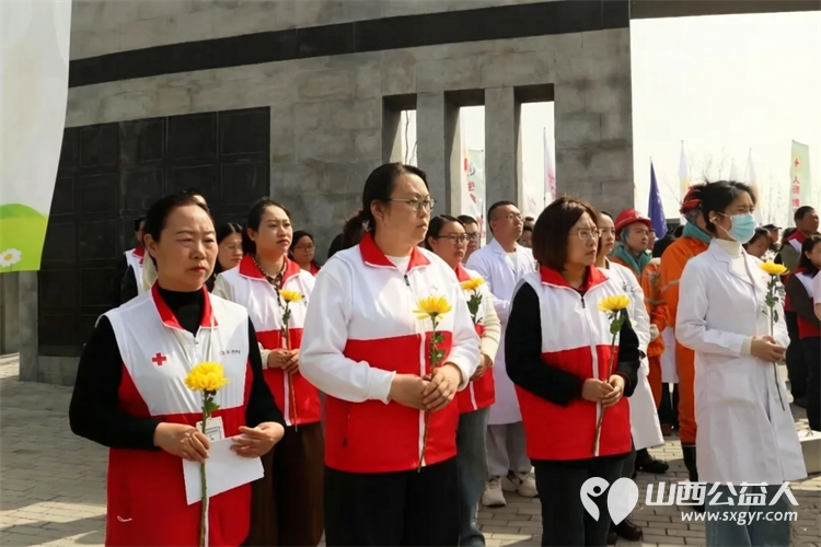 致敬生命捐献者让温暖与希望不断传递 2026年山西省人体器官(遗体)捐献缅怀纪念活动暨晋城市人体器官遗体捐献纪念园开园活动在高平市河西镇丁壁村举行 - 第1张 - 山西公益人 致敬生命捐献者让温暖与希望不断传递 2026年山西省人体器官(遗体)捐献缅怀纪念活动暨晋城市人体器官遗体捐献纪念园开园活动在高平市河西镇丁壁村举行 - 第1张