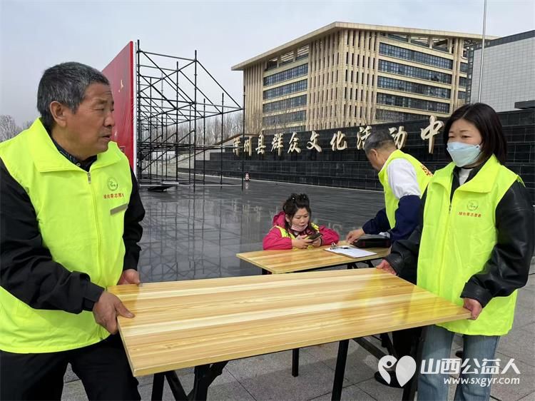 情满丹河因爱而聚‖晋城市绿丝带志愿者协会志愿者参加晋城市泽州县慈善总会“3·28慈善日”捐助启动仪式现场掀起了爱心捐赠的热潮 - 第7张 - 山西公益人 情满丹河因爱而聚‖晋城市绿丝带志愿者协会志愿者参加晋城市泽州县慈善总会“3·28慈善日”捐助启动仪式现场掀起了爱心捐赠的热潮 - 第7张