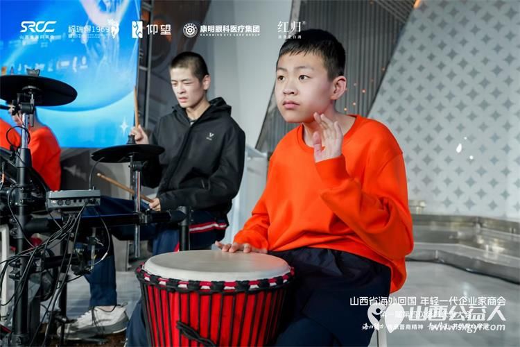 山西省海外归国年轻一代企业家商会第一届第四次会员代表大会召开邀请太原市灵星社区的孤独症孩子参加演出并认购孩子们的手工作品 - 第6张