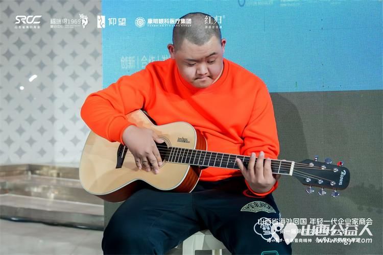 山西省海外归国年轻一代企业家商会第一届第四次会员代表大会召开邀请太原市灵星社区的孤独症孩子参加演出并认购孩子们的手工作品 - 第5张