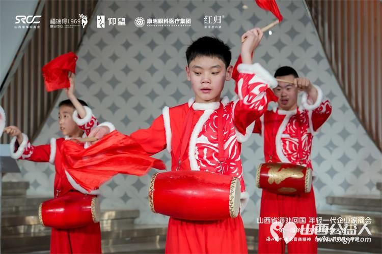 山西省海外归国年轻一代企业家商会第一届第四次会员代表大会召开邀请太原市灵星社区的孤独症孩子参加演出并认购孩子们的手工作品 - 第7张