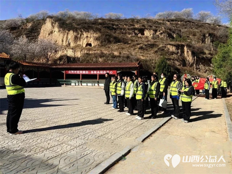 追寻2026清明祭英烈|晋中市太谷区心连心志愿者协会在太谷区烈士陵园开展清明祭英烈活动缅怀革命先烈追思英雄事迹接受精神洗礼 - 第7张 - 山西公益人 追寻2026清明祭英烈|晋中市太谷区心连心志愿者协会在太谷区烈士陵园开展清明祭英烈活动缅怀革命先烈追思英雄事迹接受精神洗礼 - 第7张