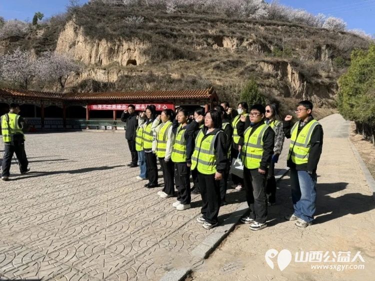 追寻2026清明祭英烈|晋中市太谷区心连心志愿者协会在太谷区烈士陵园开展清明祭英烈活动缅怀革命先烈追思英雄事迹接受精神洗礼 - 第15张 - 山西公益人 追寻2026清明祭英烈|晋中市太谷区心连心志愿者协会在太谷区烈士陵园开展清明祭英烈活动缅怀革命先烈追思英雄事迹接受精神洗礼 - 第15张